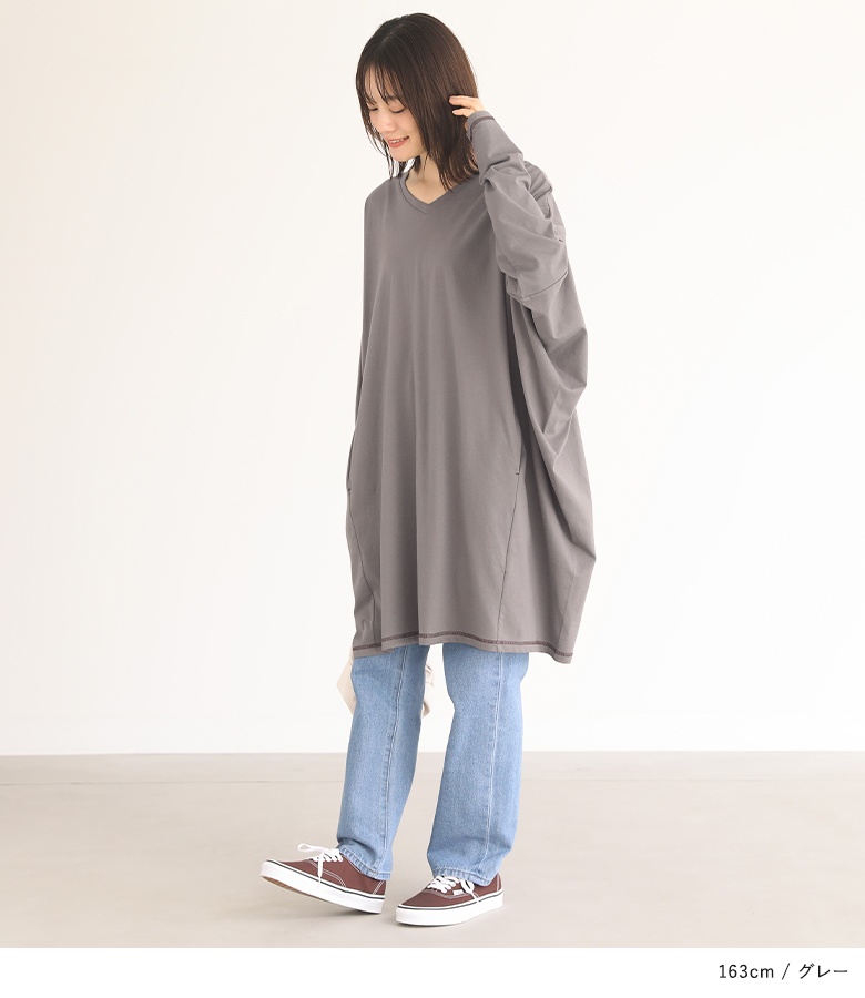 osharewalker トップス レディース カットソー 長袖 ゆったり