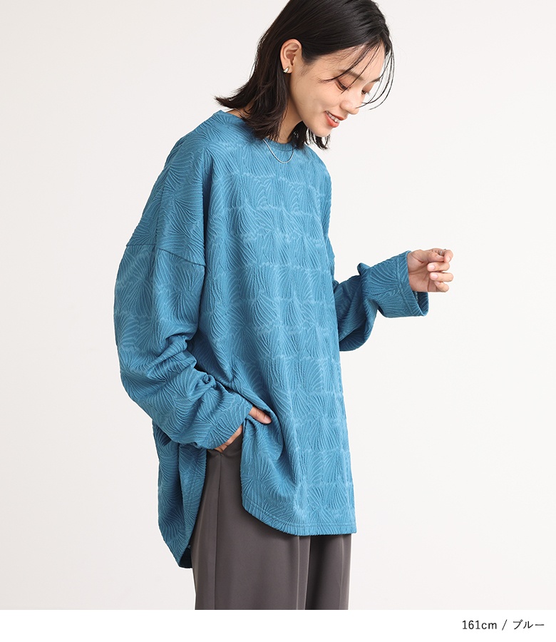 osharewalker カットソー 長袖 レディース トップス ロンT ジャ