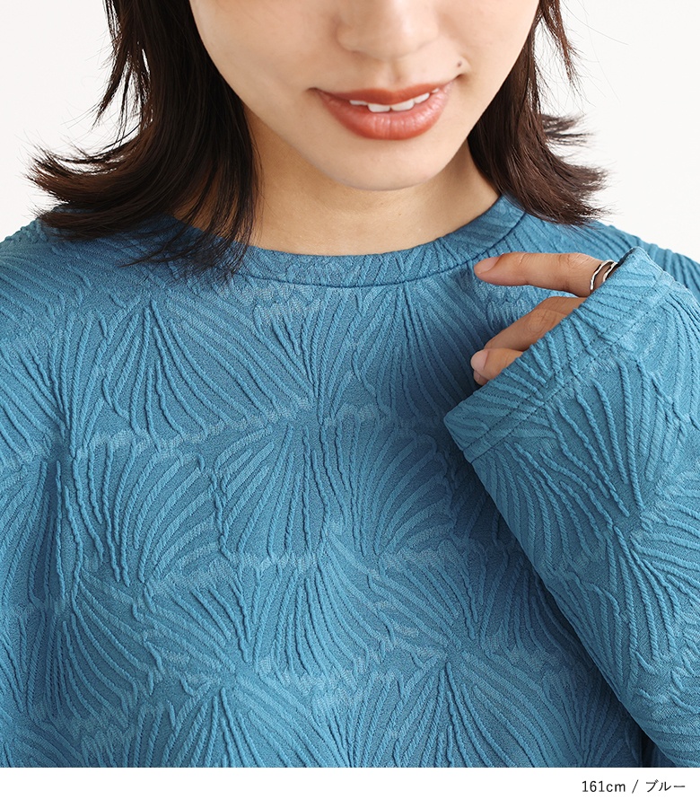 osharewalker カットソー 長袖 レディース トップス ロンT ジャ