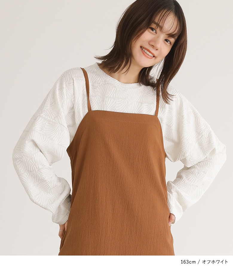 osharewalker カットソー 長袖 レディース トップス ロンT ジャ