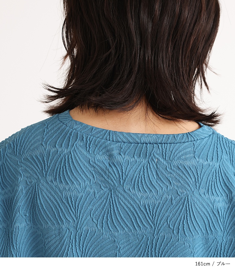 osharewalker カットソー 長袖 レディース トップス ロンT ジャ osharewalker カットソー 長袖 レディース トップス ロンT ジャ