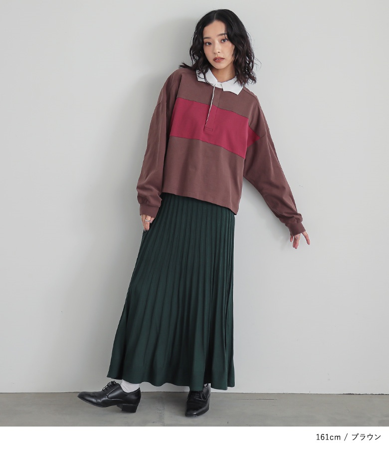 ラガーシャツプルオーバー|allureville OFFICIAL SITE / ONLINE