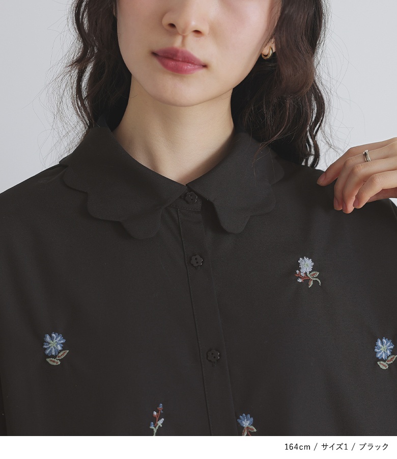 楽天市場】シャツ 襟付きシャツ トップス レディース Tシャツ