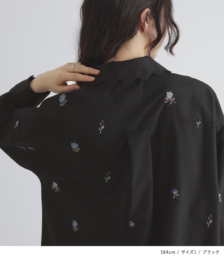 シャツ 長袖 レディース トップス ブラウス スカラップ 襟付き 刺繍 花柄 レイヤード 重ね着※メール便可※【10】 osharewalker シャツ 長袖 レディース トップス ブラウス