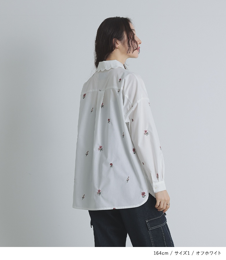 シャツ 長袖 レディース トップス ブラウス スカラップ 襟付き 刺繍 花柄 レイヤード 重ね着※メール便可※【10】 osharewalker シャツ 長袖 レディース トップス ブラウス