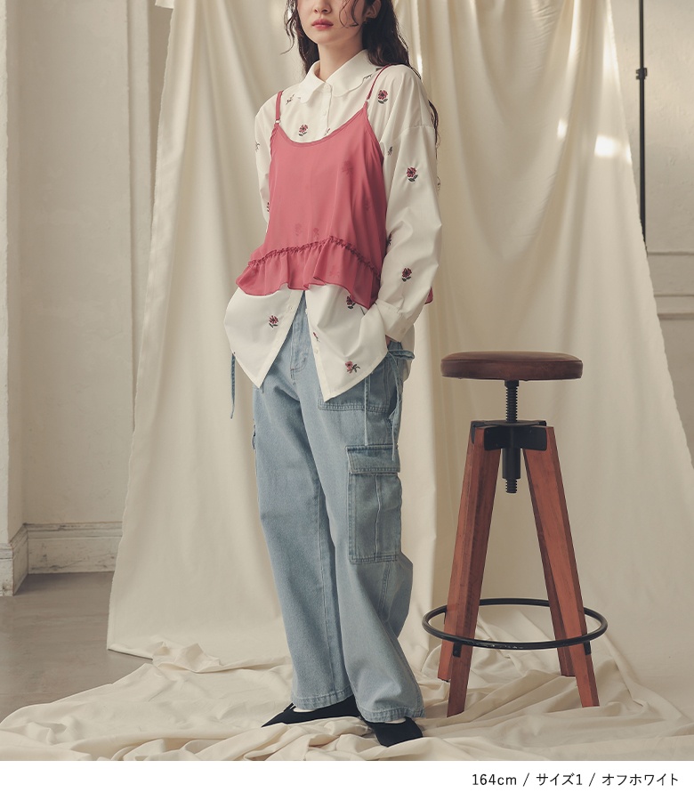 osharewalker シャツ 長袖 レディース トップス ブラウス
