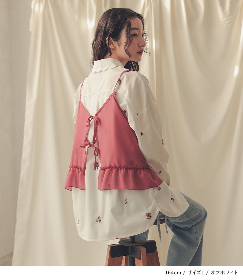 osharewalker シャツ 長袖 レディース トップス ブラウス