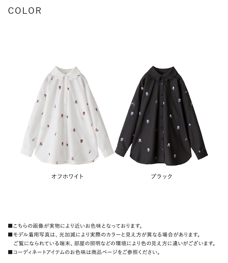 osharewalker シャツ 長袖 レディース トップス ブラウス