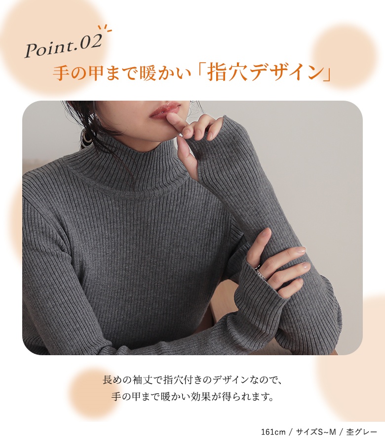 osharewalker ニット 長袖 リブニット レディース トップス