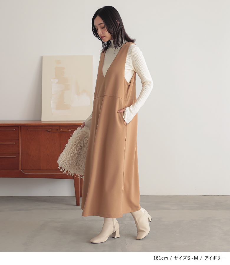 osharewalker（オシャレウォーカー） 保温 ニット 長袖 リブニット