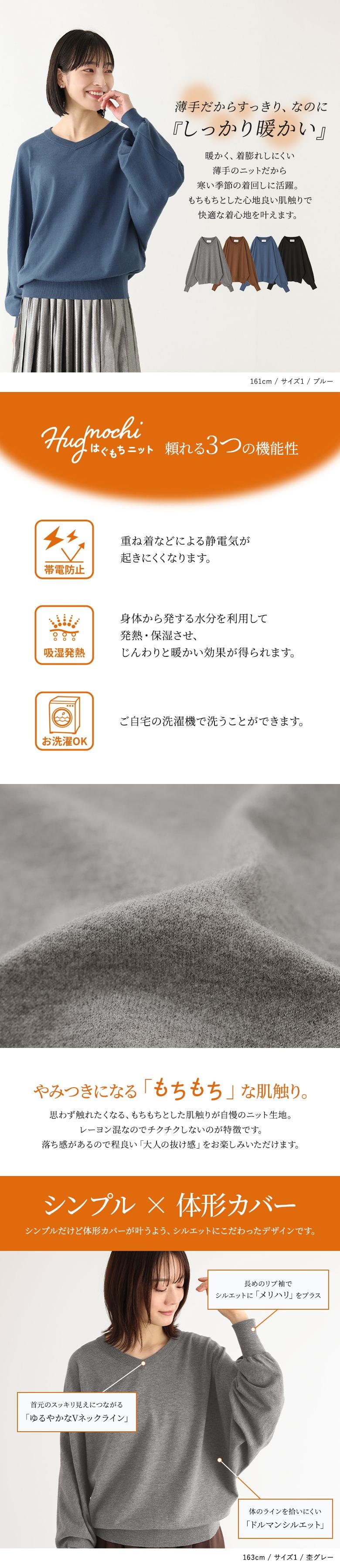 osharewalker ニット レディース トップス セーター Vネック