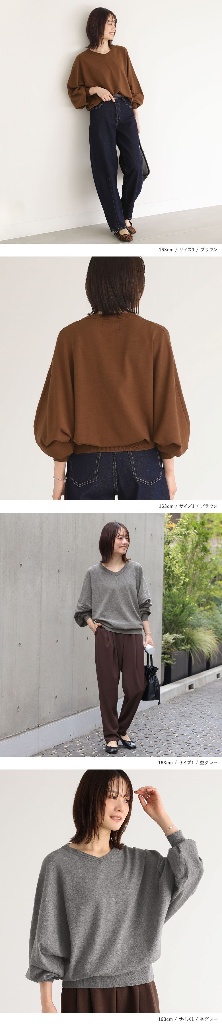 osharewalker ニット レディース トップス セーター Vネック osharewalker ニット レディース トップス セーター Vネック