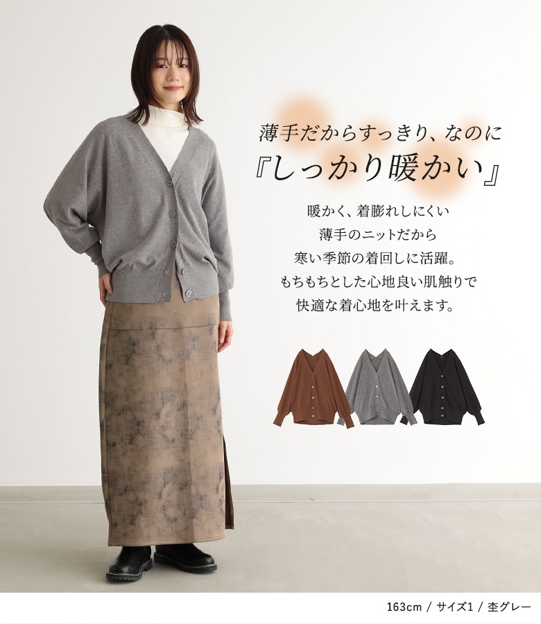AURALEE ダークグレー カーディガン 長袖 AURALEE オーラリー カーディガン 黒 3(S位) 0489925Y0015