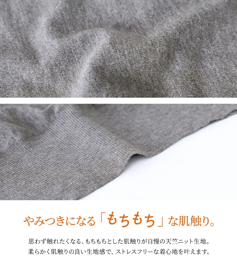 ニット カーディガン レディース トップス 長袖 ドルマン 体型カバー 体形カバー 帯電防止 吸湿発熱 「メール便可」「10」 | osharewalker | 07