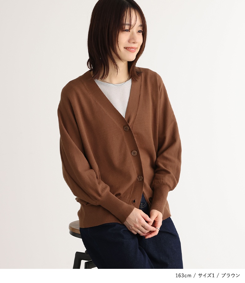 osharewalker ニット カーディガン レディース トップス 長袖