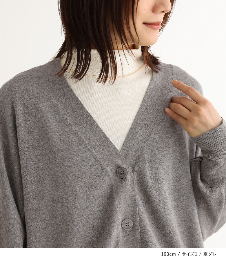 osharewalker ニット カーディガン レディース トップス 長袖