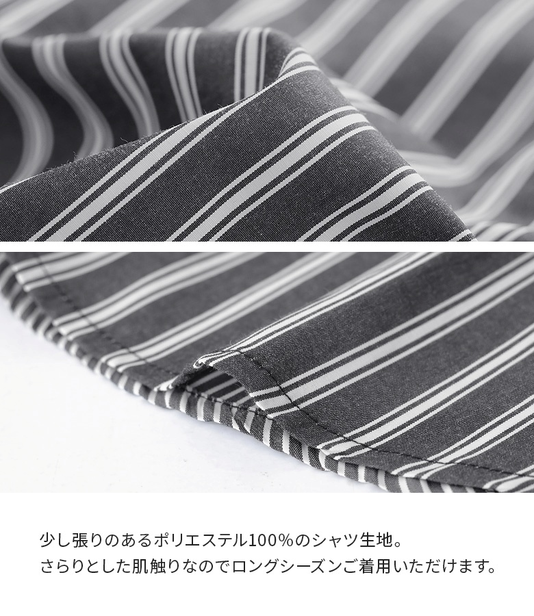 osharewalker シャツ 長袖 レディース トップス ブラウス