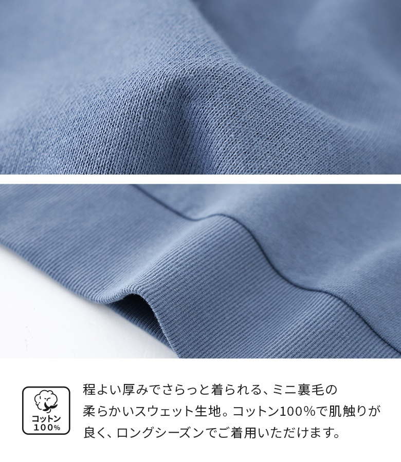 osharewalker スウェット レディース トップス プルオーバー