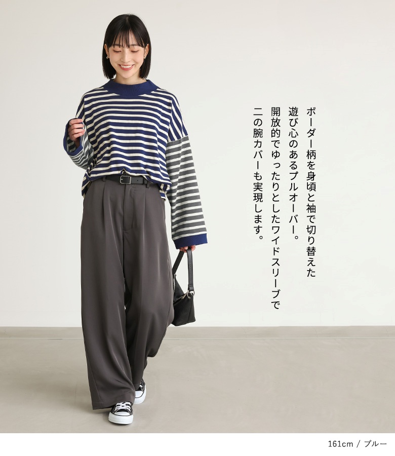 ☆新品未使用タグ付き☆キャロウェイ　ボーダー　長袖 ☆新品未使用タグ付き☆キャロウェイ ボーダー 長袖 楽天市場