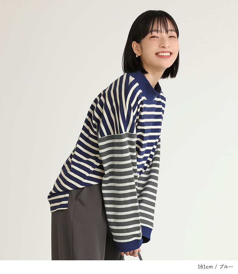 長袖ボーダーの服 Armor lux ボーダー 長袖トップス - メルカリ