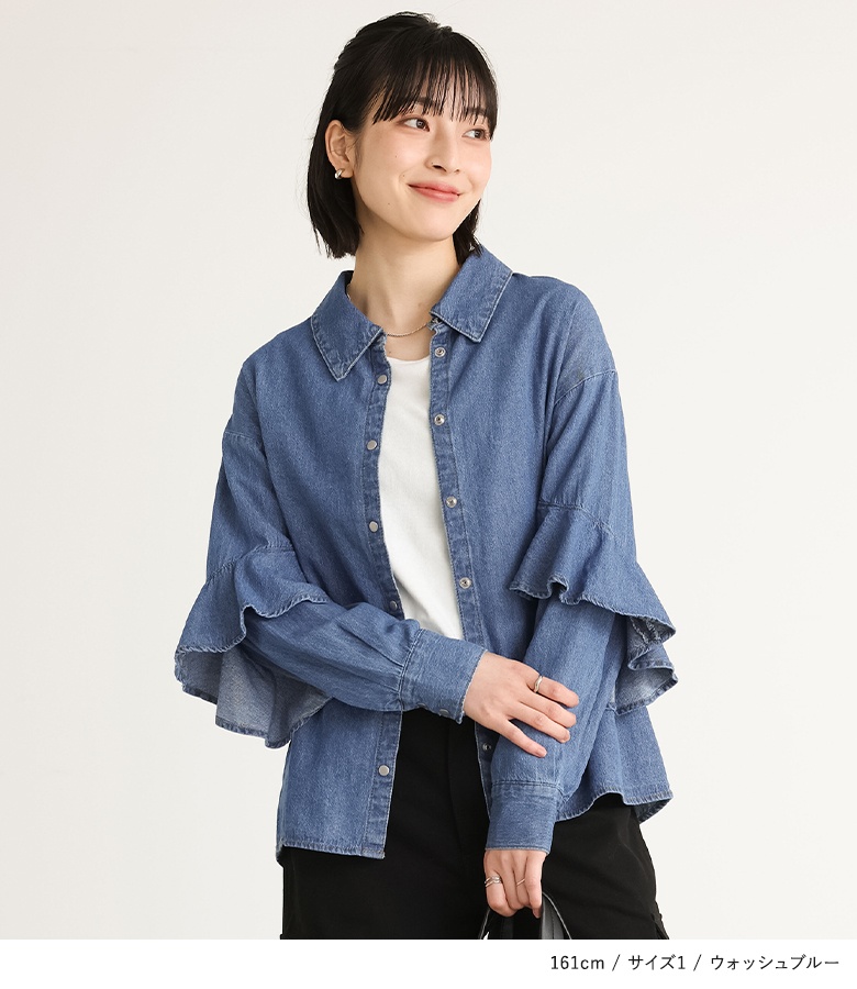 osharewalker（オシャレウォーカー） シャツ ブラウス レディース