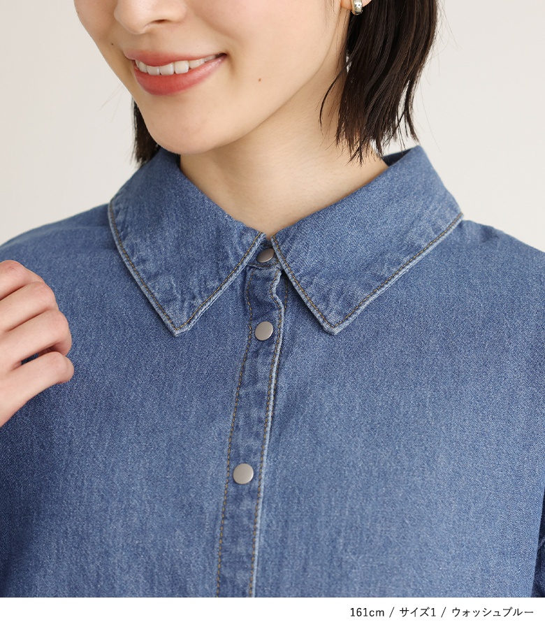 osharewalker（オシャレウォーカー） シャツ ブラウス レディース