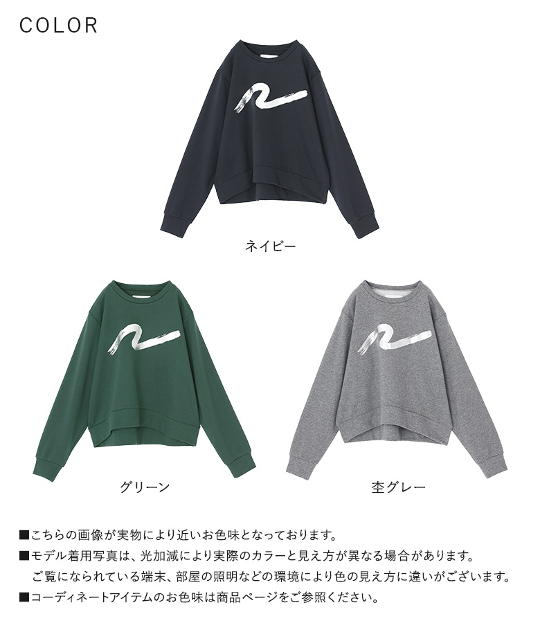 スウェット 長袖 レディース トップス トレーナー 裏毛 カットソー 箔 プリント クルーネック 綿混※返品交換不可※【メール便不可】【20】 | osharewalker | 21