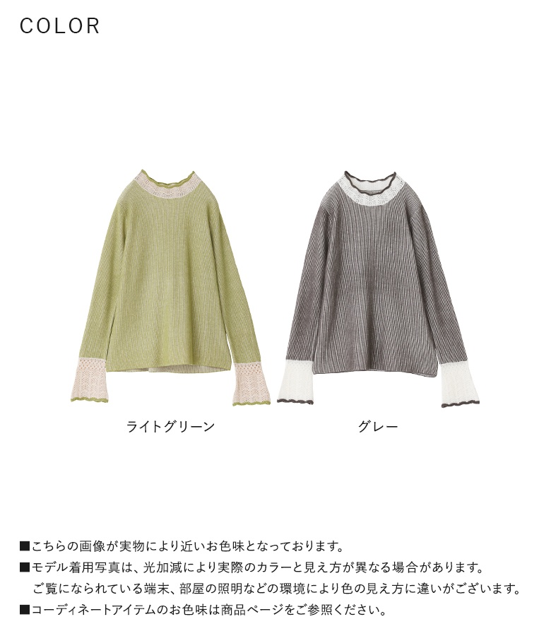 osharewalker ニット レディース トップス セーター ニット
