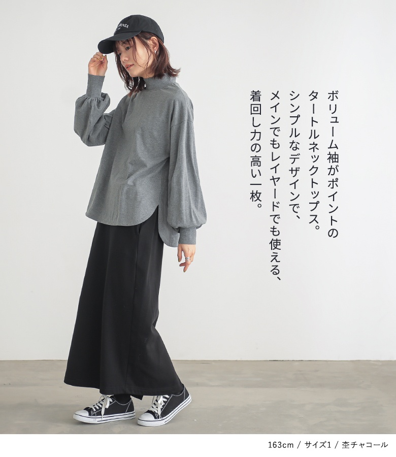 osharewalker（オシャレウォーカー） Tシャツ レディース トップス