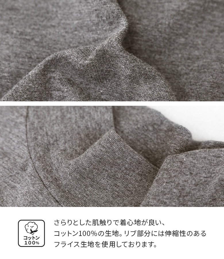 Tシャツ レディース トップス カットソー ロ...の詳細画像2