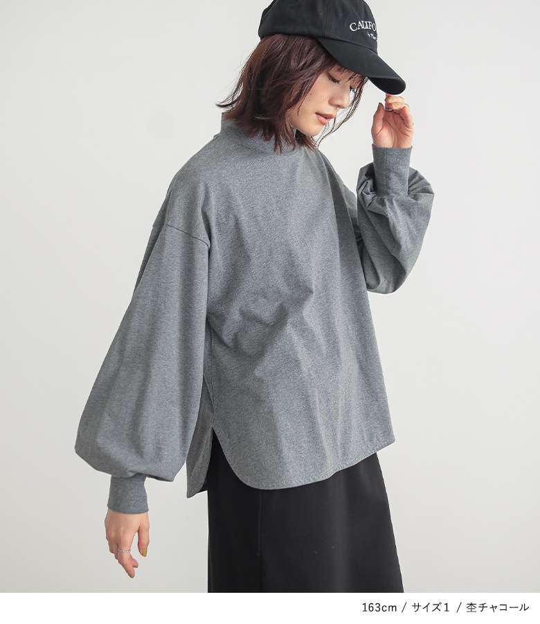 トップス　即日発送　グレー セットアップ レディース 長袖 トップス スウェット スカート タイト