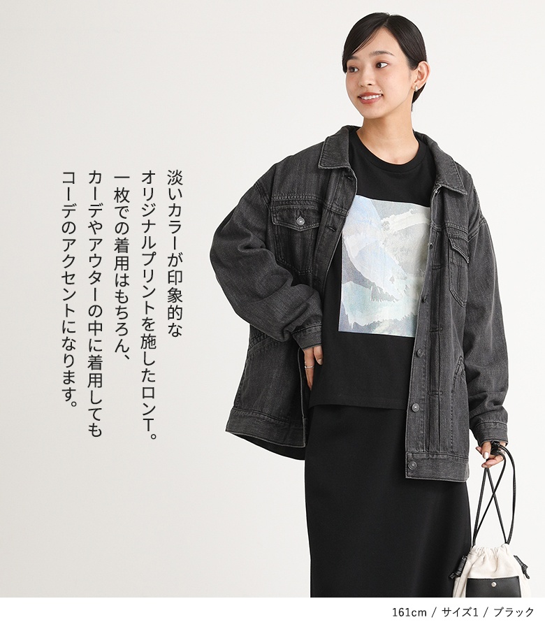 【バラ売りOK】見取り図　Tシャツ　パーカー　マスク バラ売りOK】見取り図 Tシャツ パーカー マスク