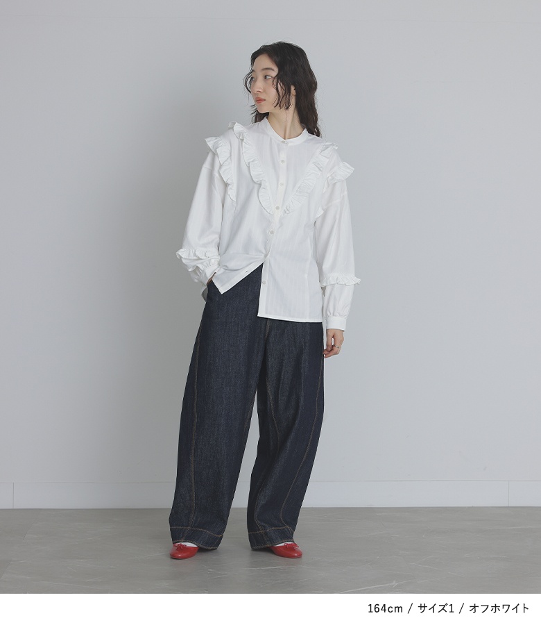 osharewalker ブラウス 長袖 レディース トップス シャツ フリル 