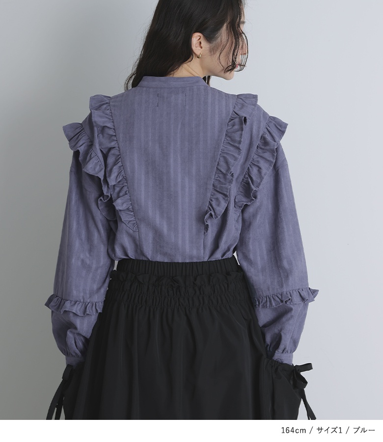 osharewalker ブラウス 長袖 レディース トップス シャツ フリル
