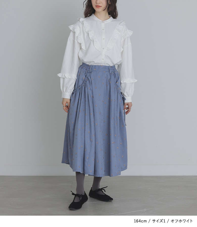 osharewalker ブラウス 長袖 レディース トップス シャツ フリル