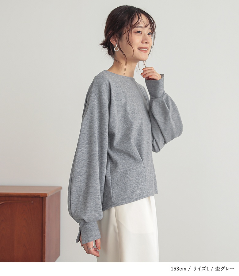 osharewalker（オシャレウォーカー） カットソー レディース トップス