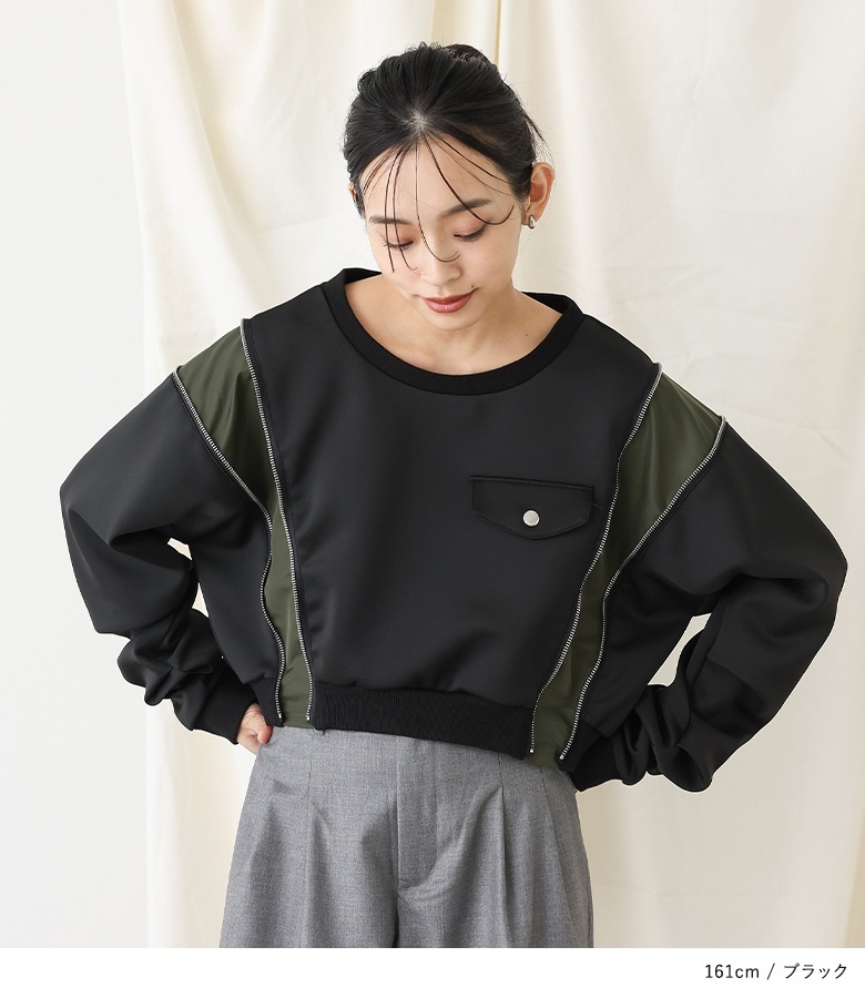 osharewalker カットソー 長袖 レディース トップス スウェット