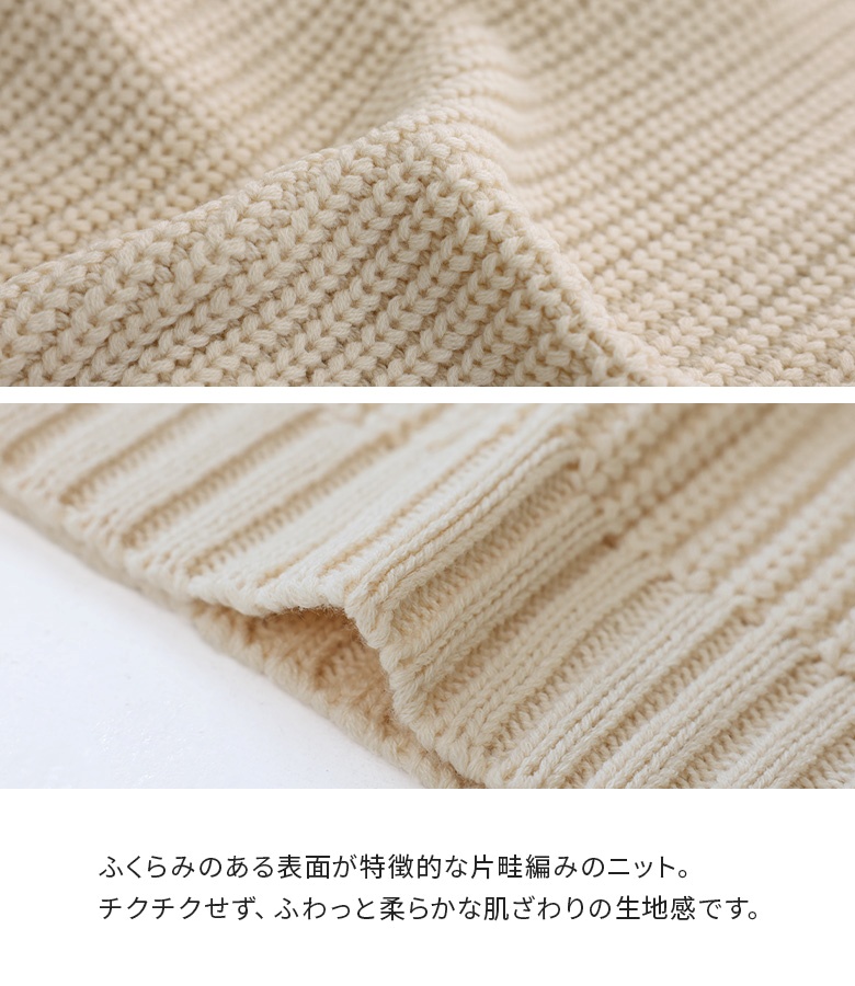 osharewalker ニットベスト レディース トップス ベスト ジレ