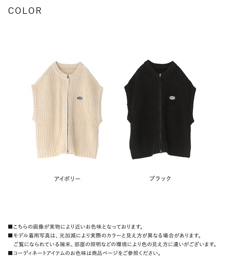 osharewalker ニットベスト レディース トップス ベスト ジレ
