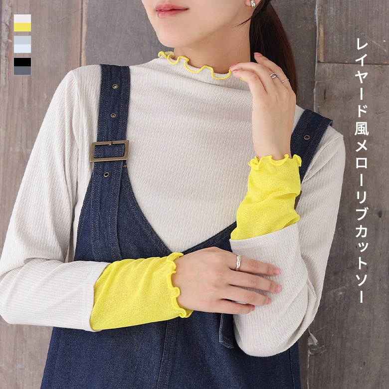 osharewalker（オシャレウォーカー） カットソー レディース トップス