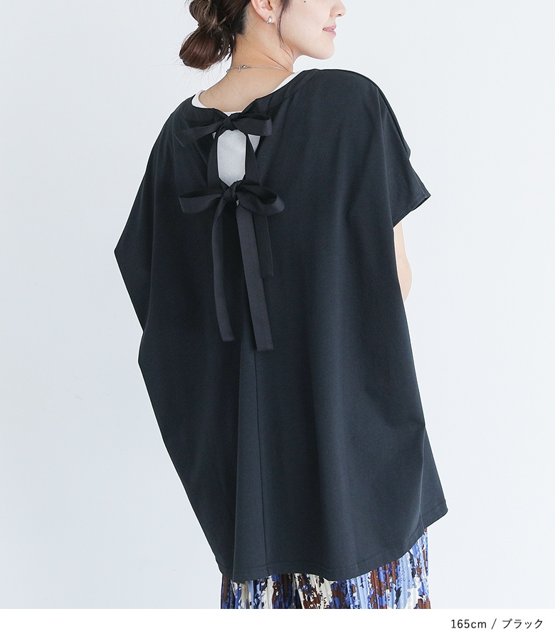 Tシャツ レディース トップス カットソー 半袖 リボン クルーネック レイヤード 重ね着 綿100％ ゆったり 体型カバー お尻が隠れる 春 夏「メール便可」「10」 osharewalker Tシャツ レディース トップス カットソー 半袖