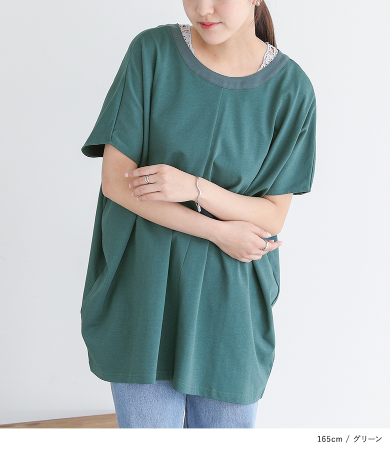 Tシャツ レディース 半袖 春 夏 40代 5...の詳細画像3