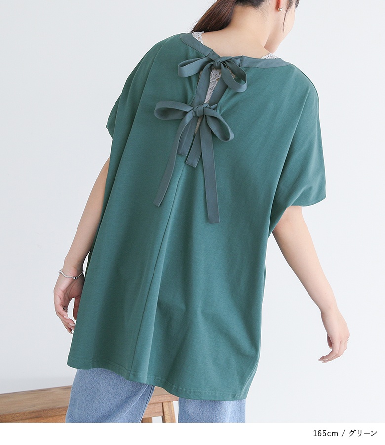 Tシャツ レディース 半袖 春 夏 40代 5...の詳細画像4