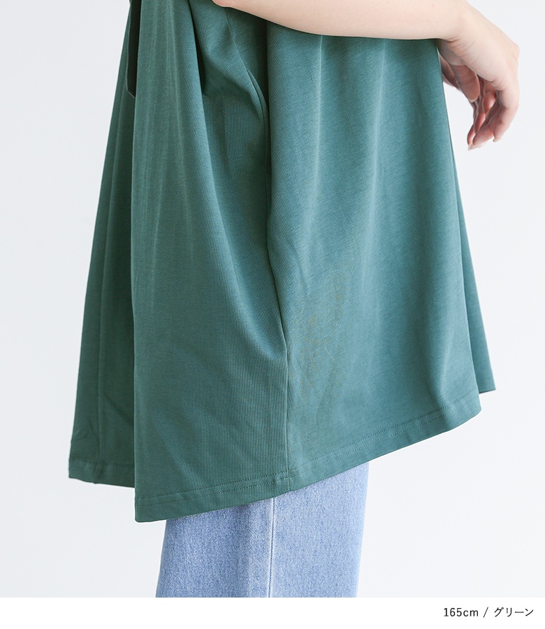 osharewalker Tシャツ レディース トップス カットソー 半袖