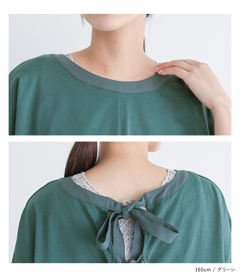 osharewalker Tシャツ レディース トップス カットソー 半袖