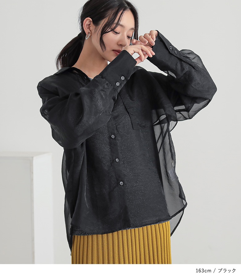 osharewalker（オシャレウォーカー） シャツ 長袖 レディース 春 夏 秋