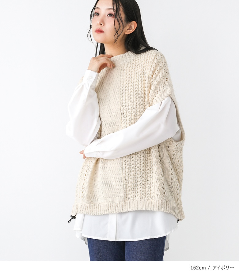 osharewalker（オシャレウォーカー） ベスト レディース トップス