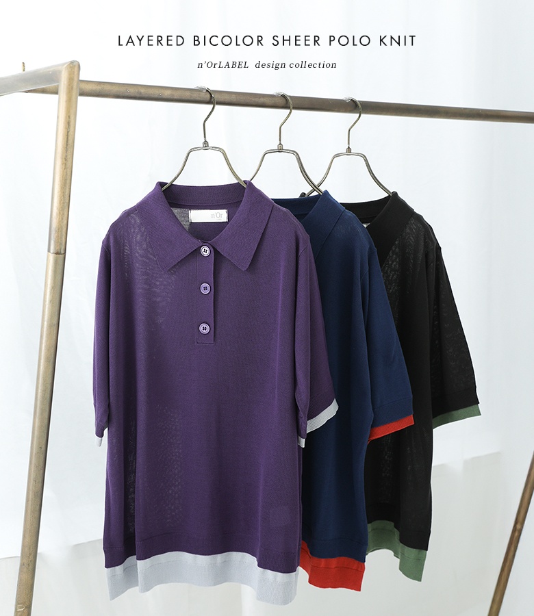 osharewalker（オシャレウォーカー） ポロニット 半袖 レディース