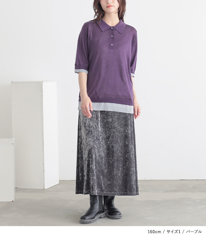 osharewalker（オシャレウォーカー） ポロニット 半袖 レディース