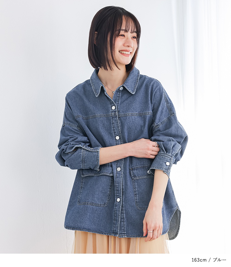 osharewalker（オシャレウォーカー） デニムシャツ レディース